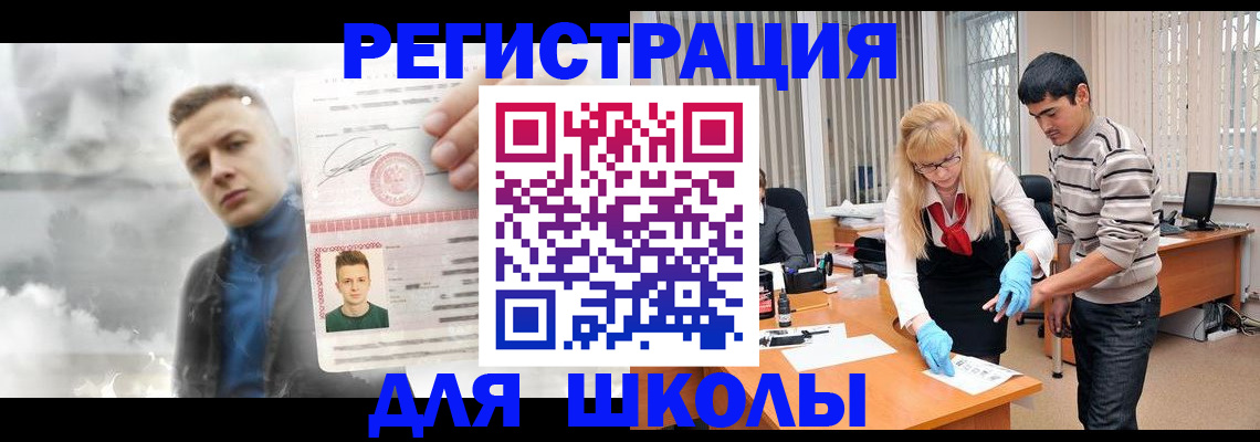 форма 3 в Каргате